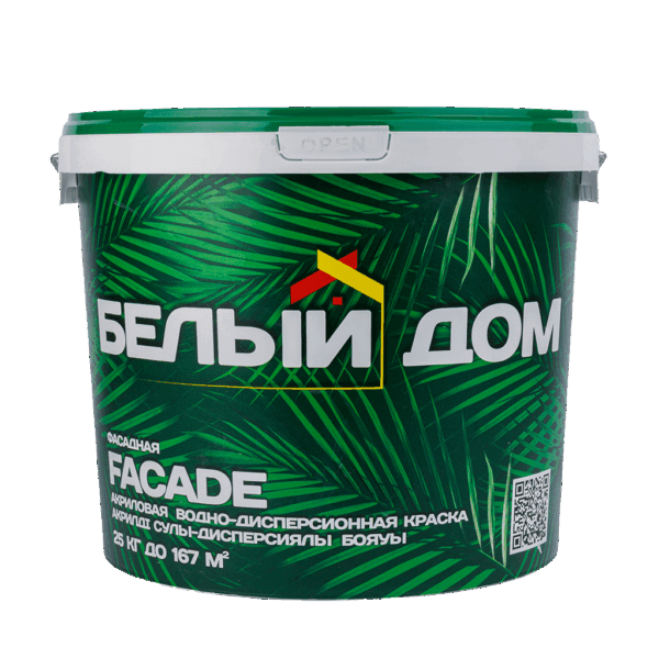 Акриловая водно-дисперсионная краска FACADE