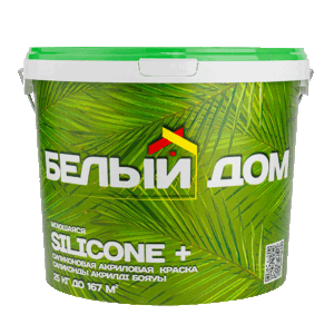 Силиконовая акриловая краска SILICONE+